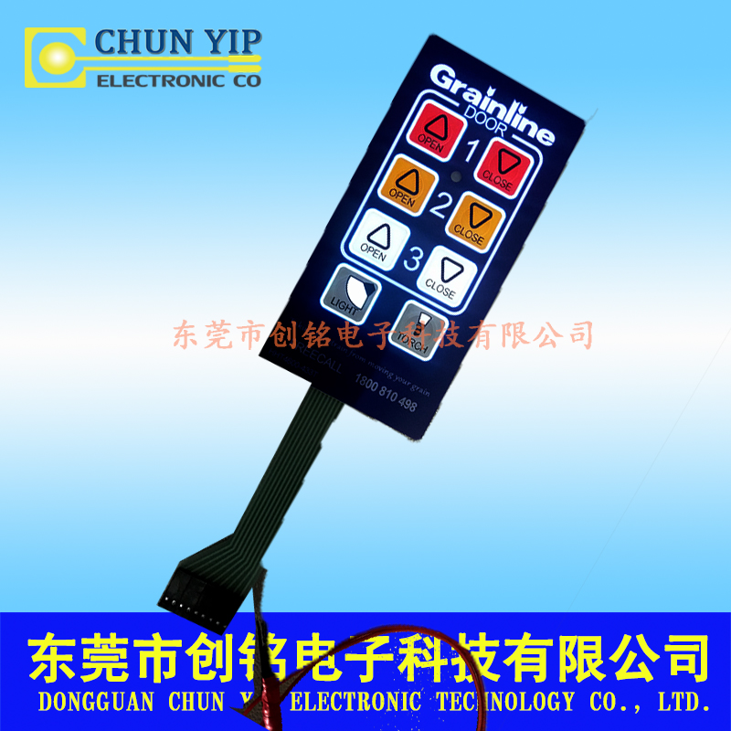 led彩色薄膜開關