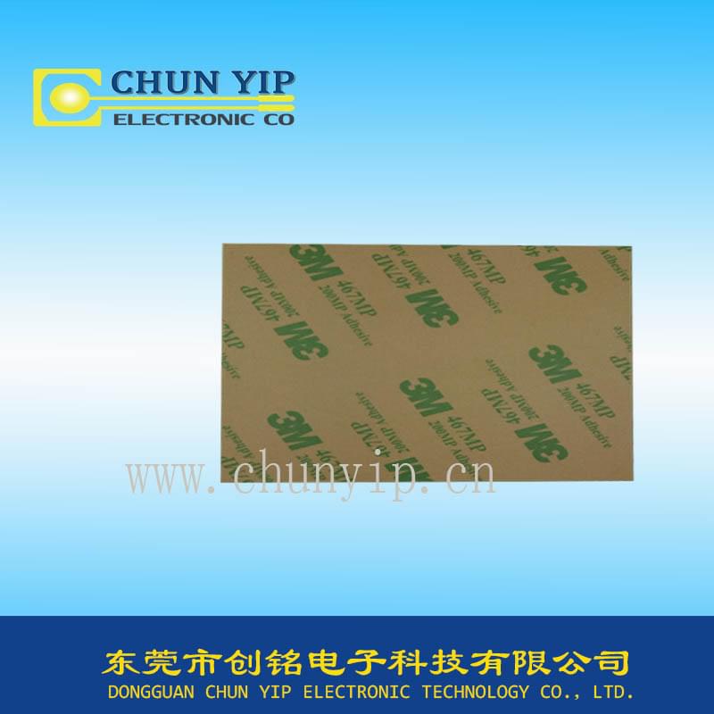 薄膜開關(guān)銘牌