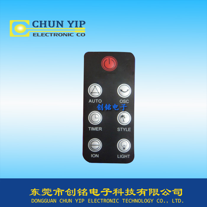 小型凸包按鍵薄膜面板 小型凸包按鍵薄膜面板