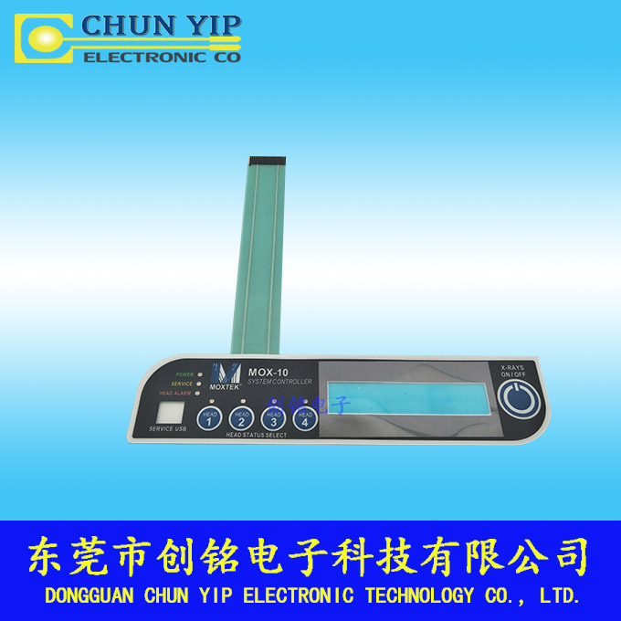 控制薄膜開關 控制薄膜開關