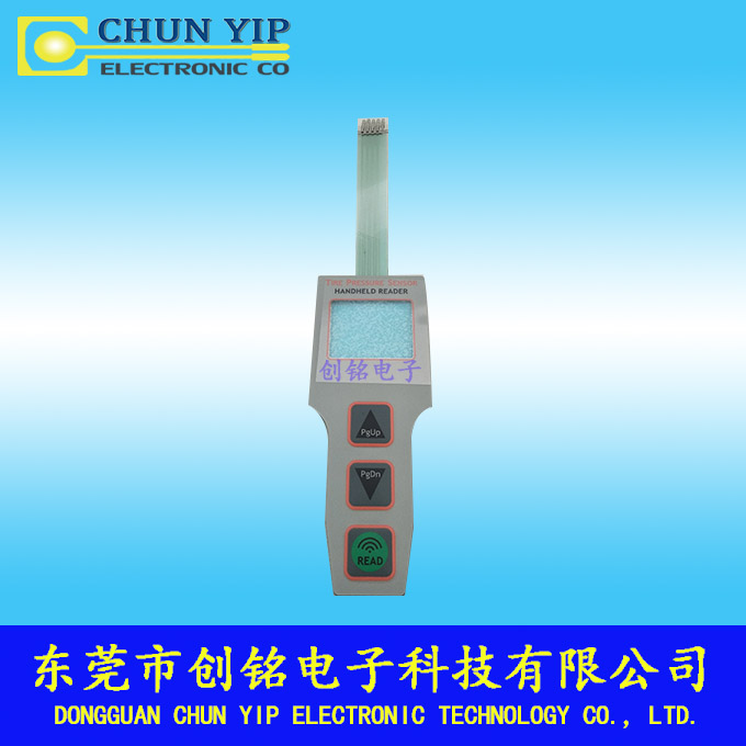 醫療設備薄膜開關